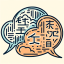 Chinese-English translator