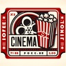 ! CineConsejero !
