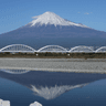 FUJI Arrangement Center in Japan