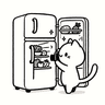 Ingredients Advisor