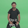 JustDoItGPT