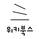 Korean Sentence Refiner