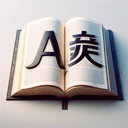 Linguist Librarian