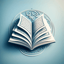 Quranic Tafseer