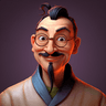 Strategist Sun Tzu