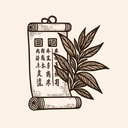 Traditional Chinese Medicine