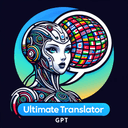 Ultimate Translator