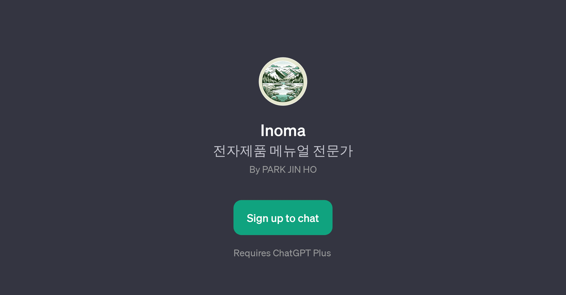 Inoma
