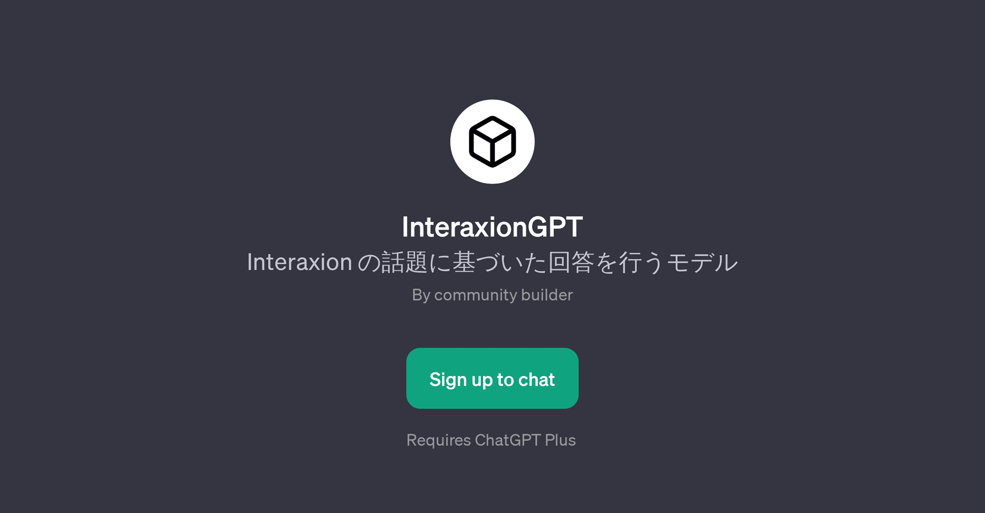 InteraxionGPT