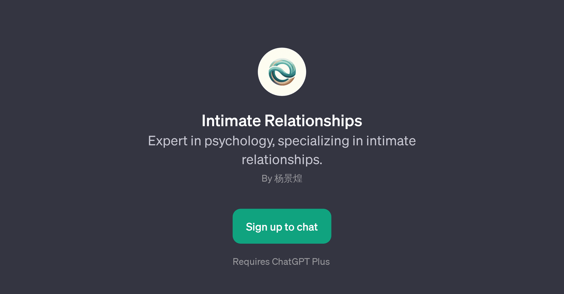 Intimate Relationships