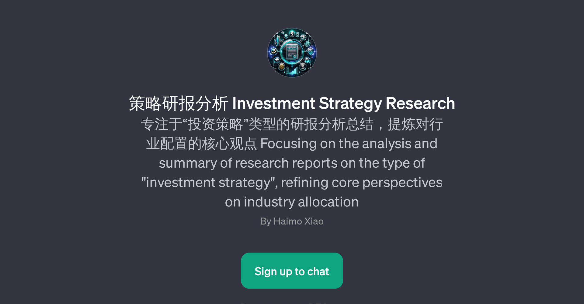 Investment Strategy Research