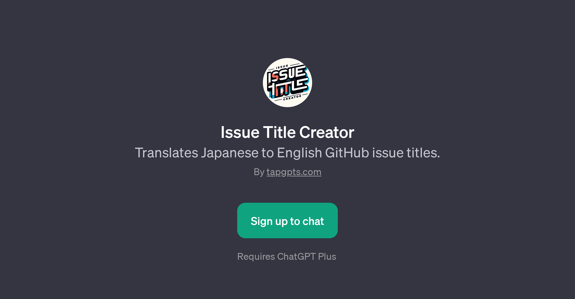 Issue Title Creator