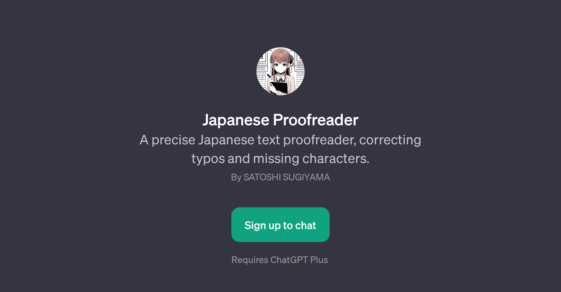 Japanese Proofreader