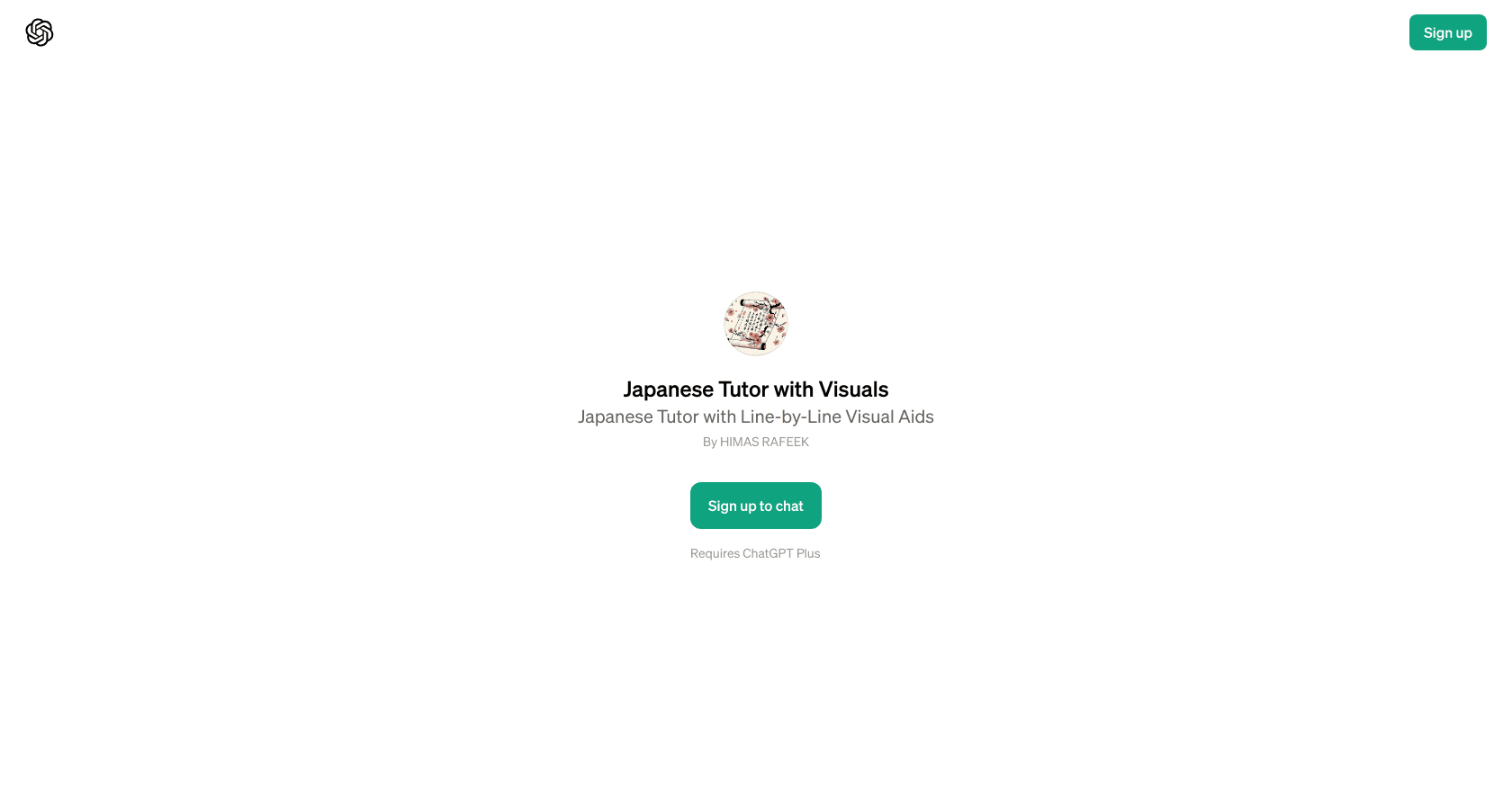 Japanese Tutor with Visuals