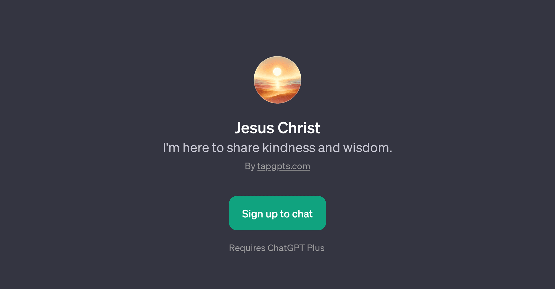 Jesus Christ