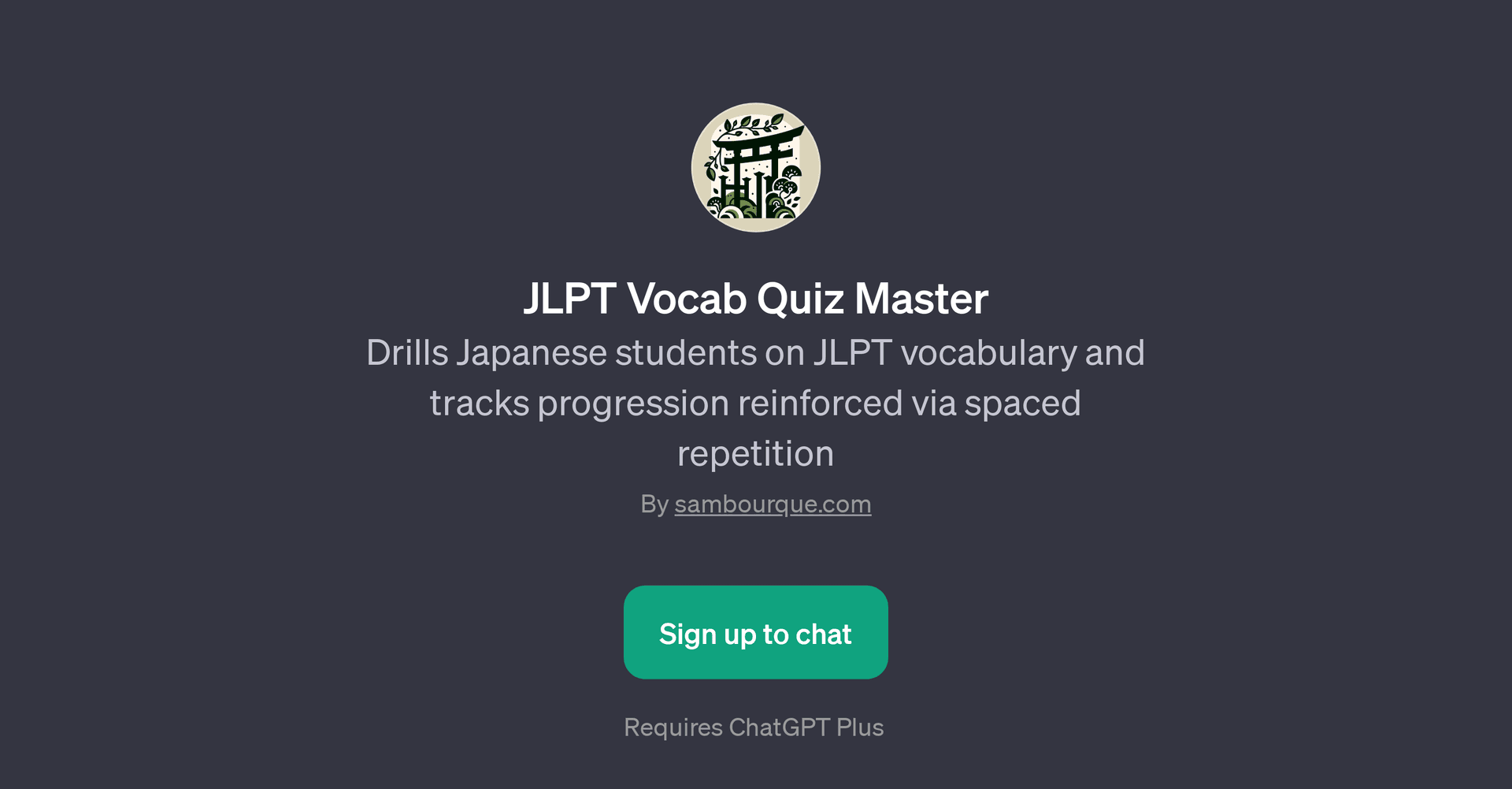 JLPT Vocab Quiz Master