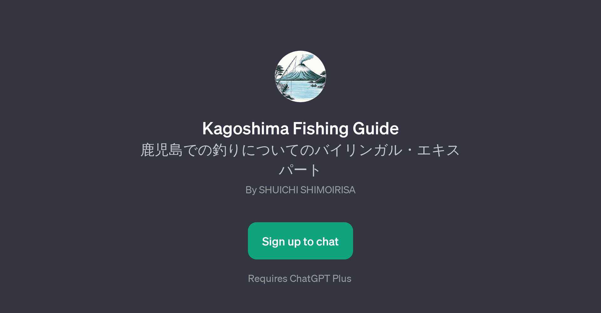 Kagoshima Fishing Guide