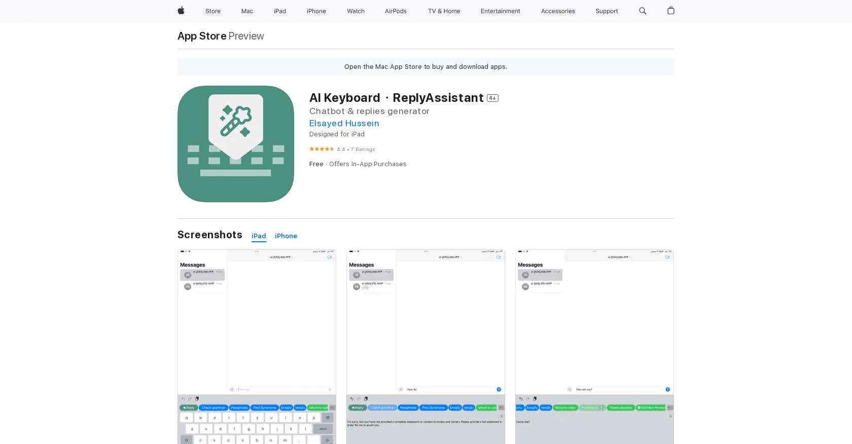 Keyboard AI