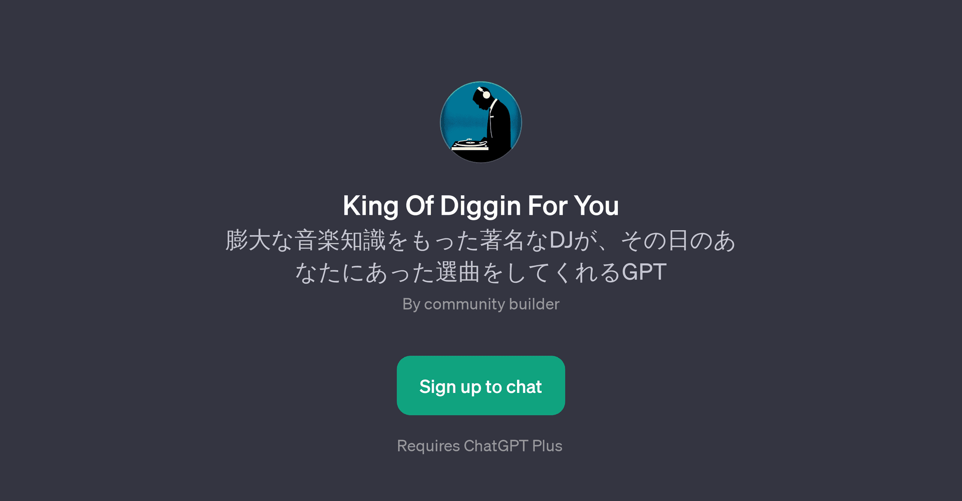 King Of Diggin For You
