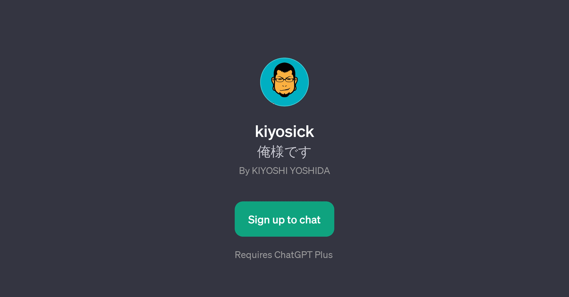 kiyosick