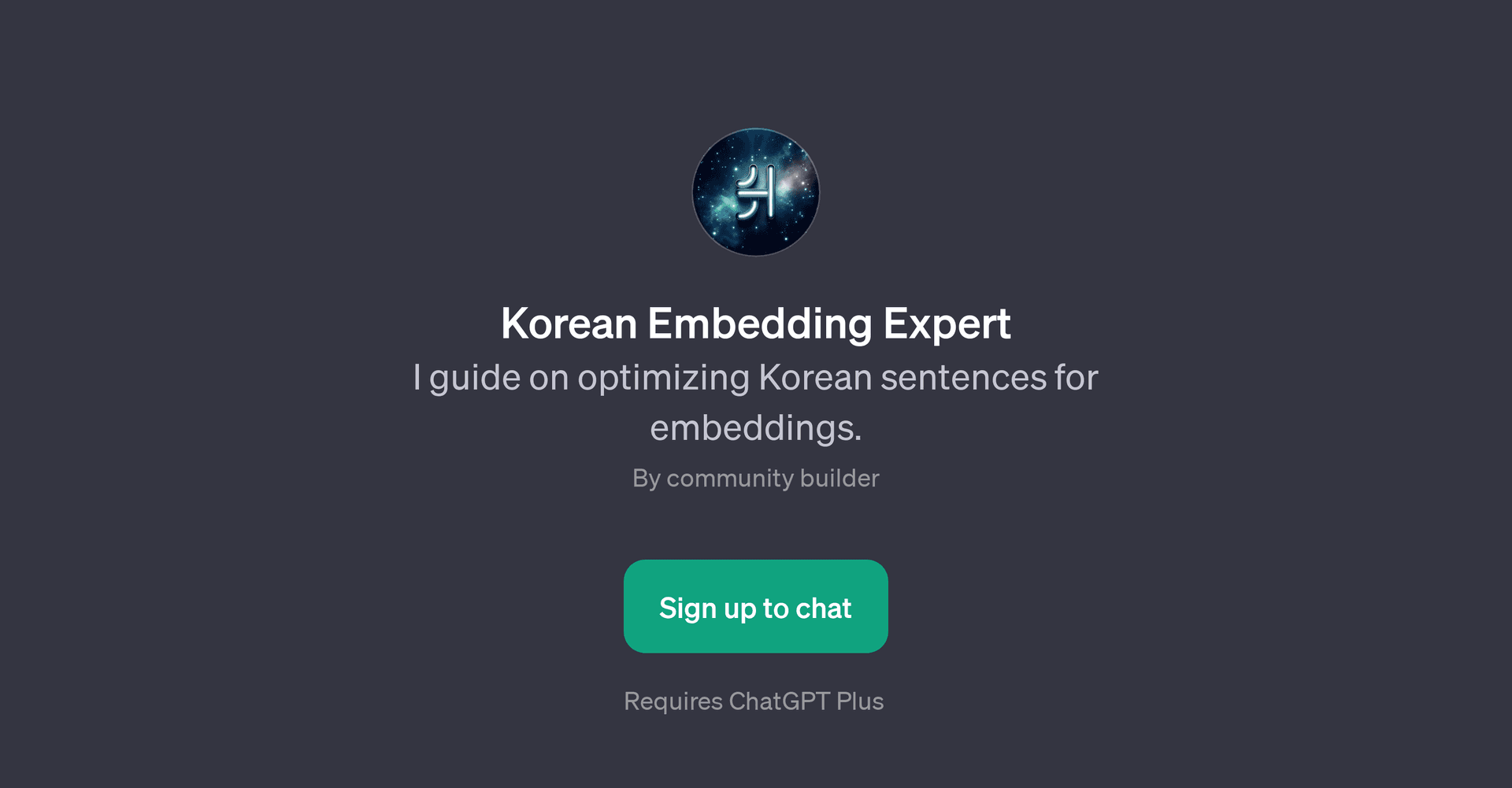 Korean Embedding Expert