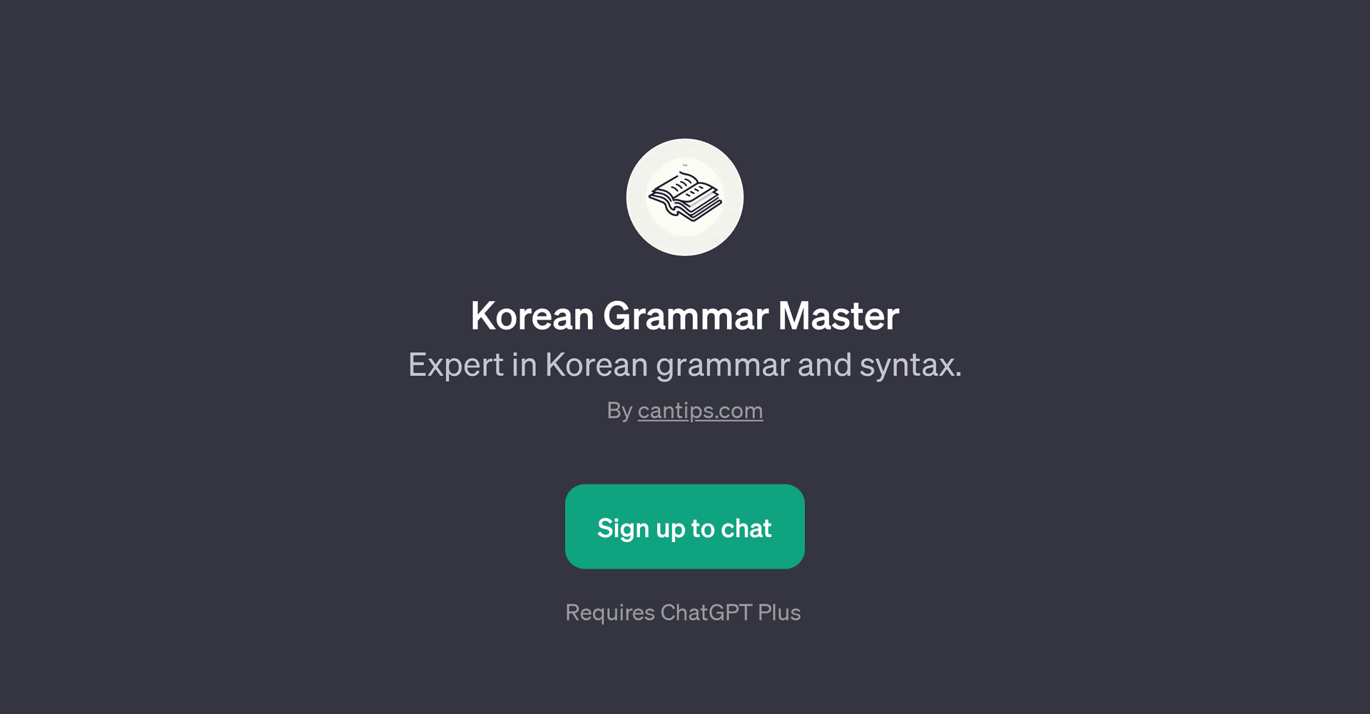 Korean Grammar Master