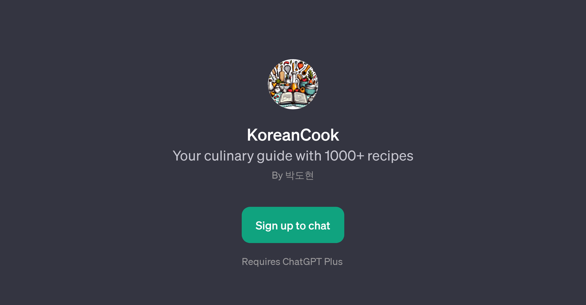 KoreanCook