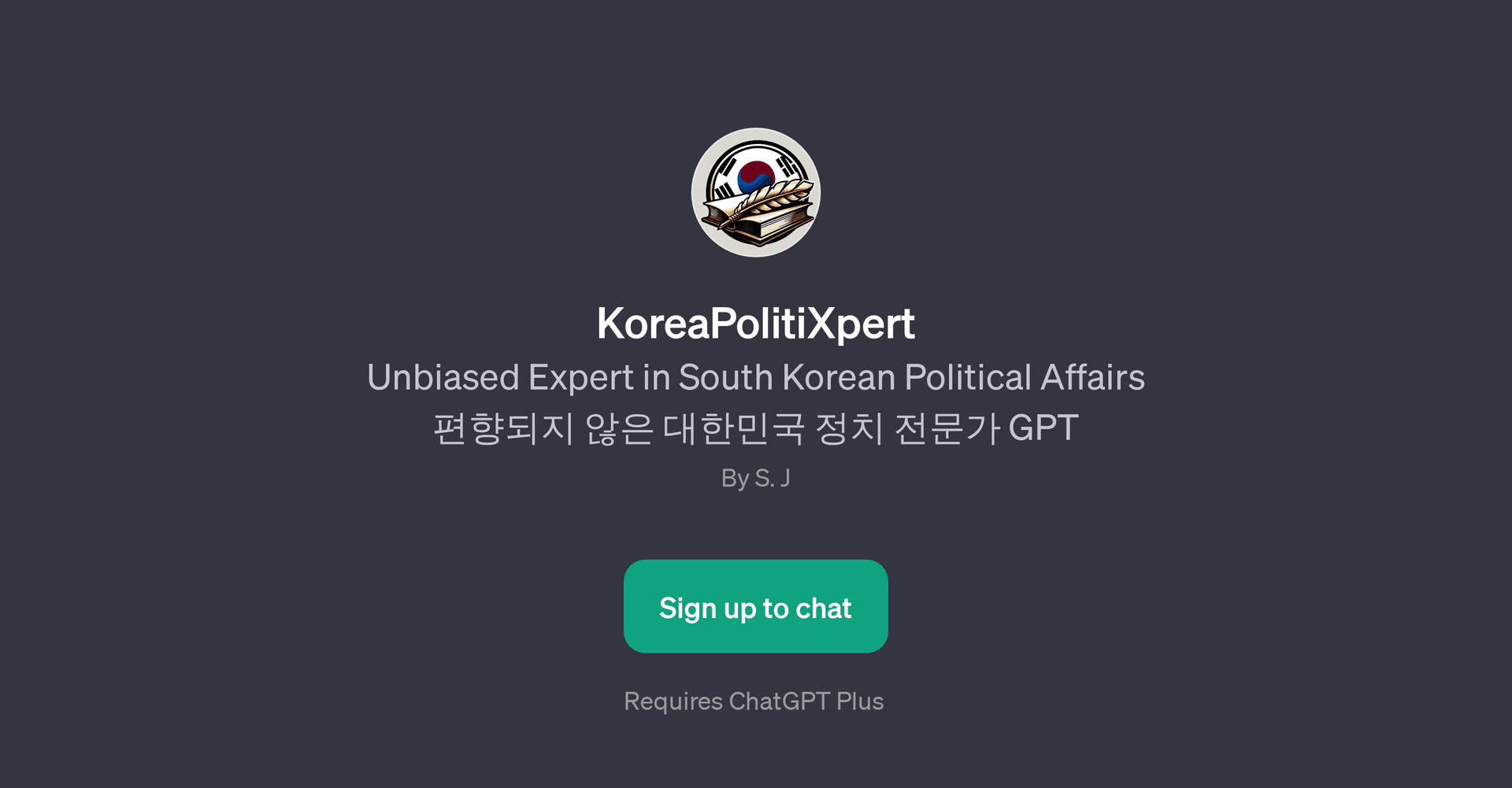KoreaPolitiXpert