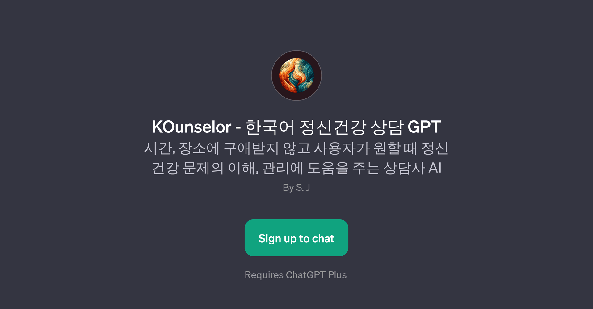 KOunselor