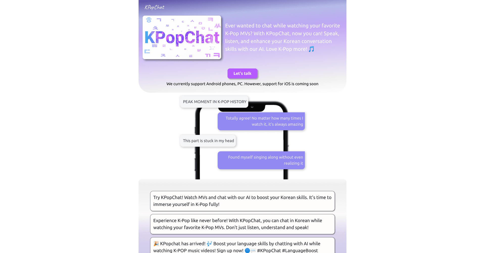 KPopChat