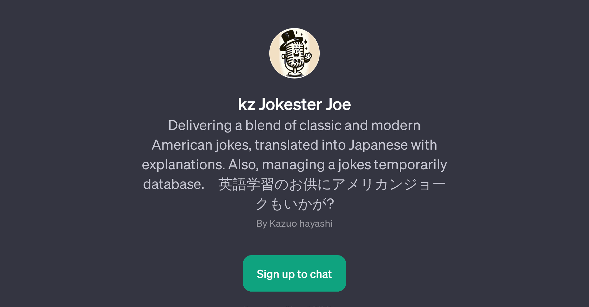kz Jokester Joe