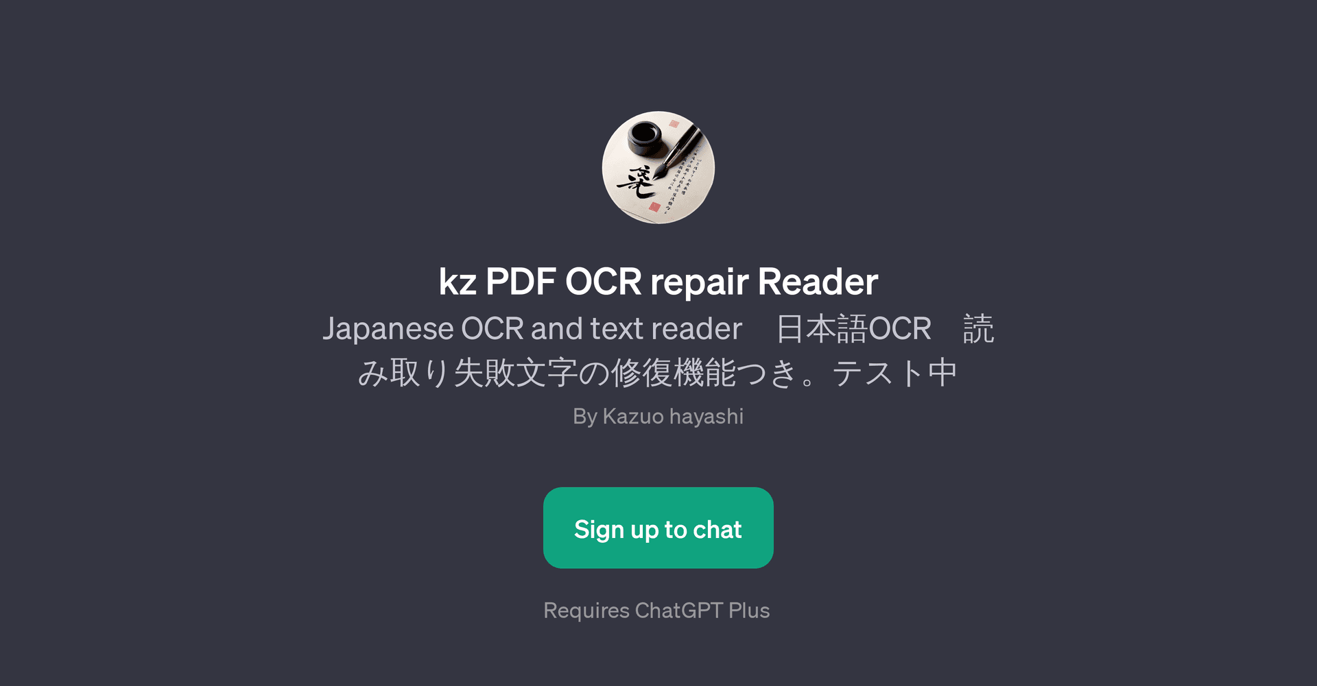kz PDF OCR repair Reader