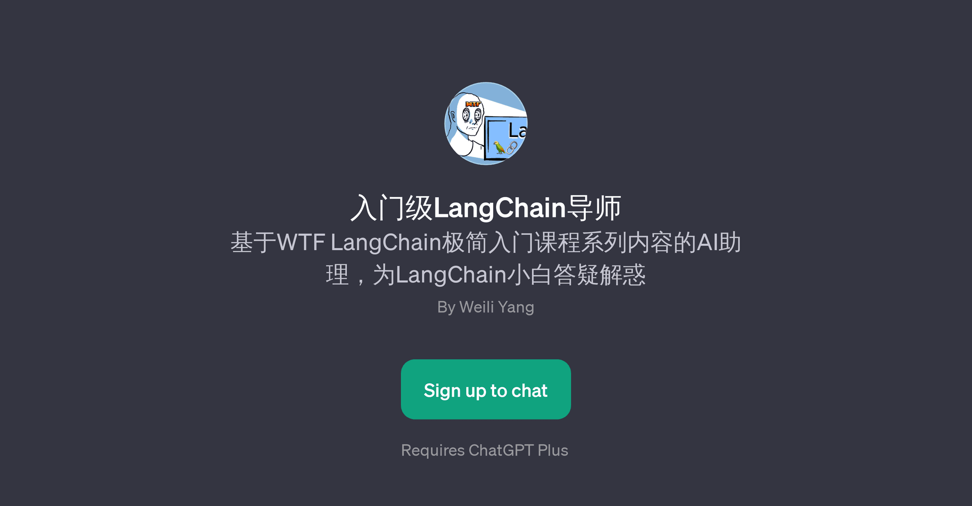 LangChain