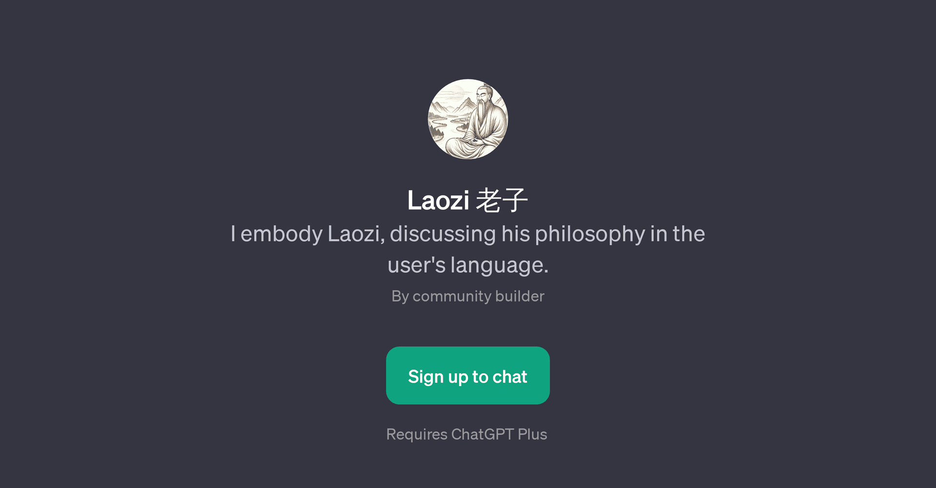 Laozi