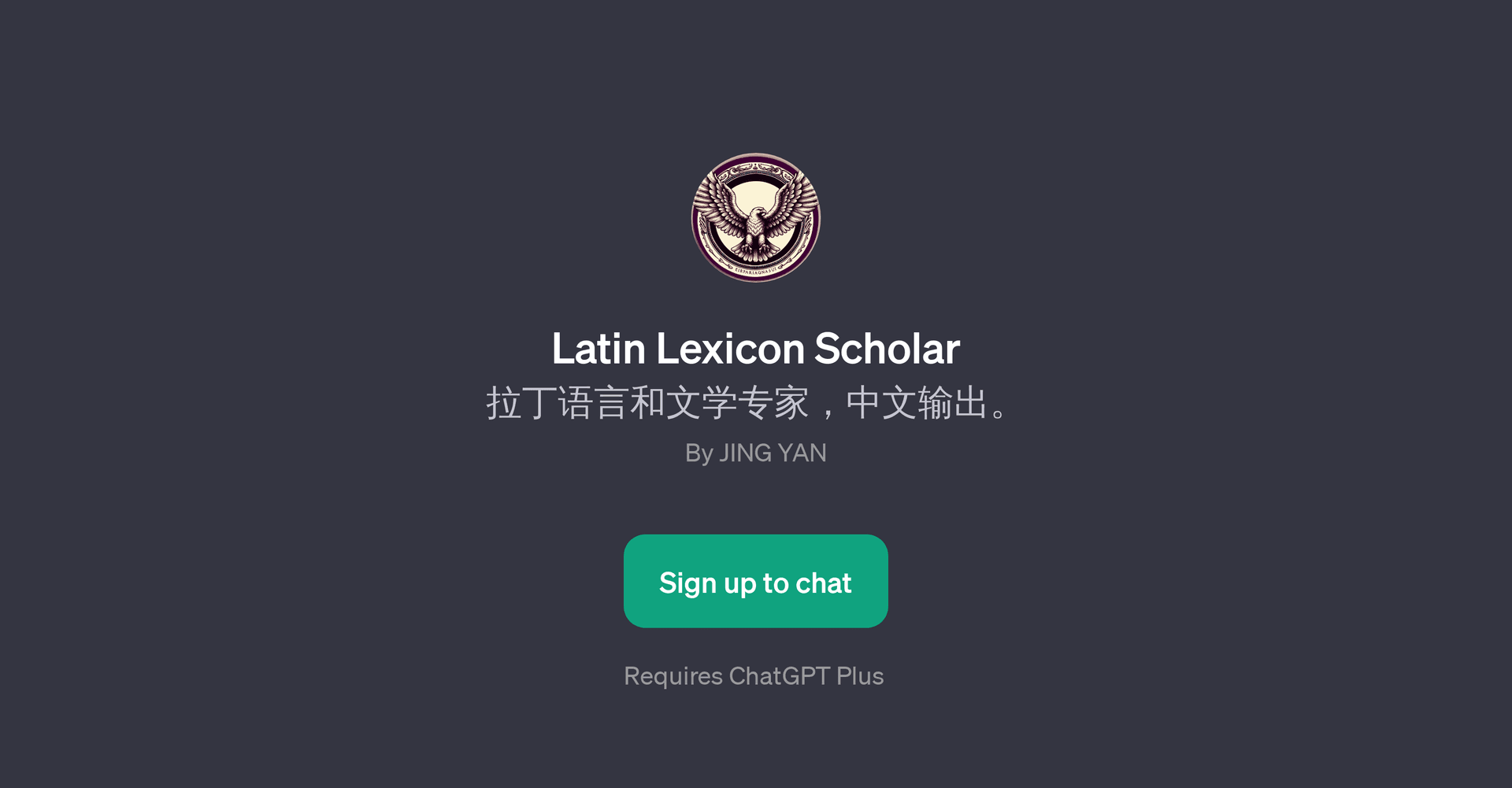 Latin Lexicon Scholar