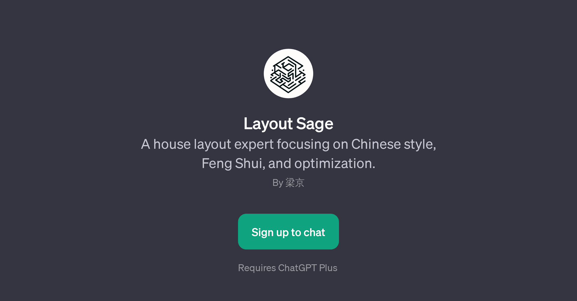 Layout Sage