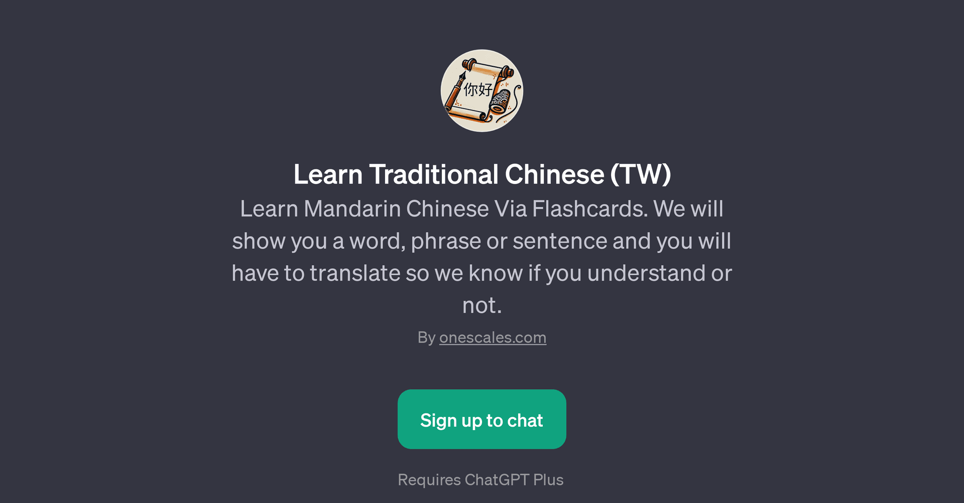 Learn Traditional Chinese (TW)