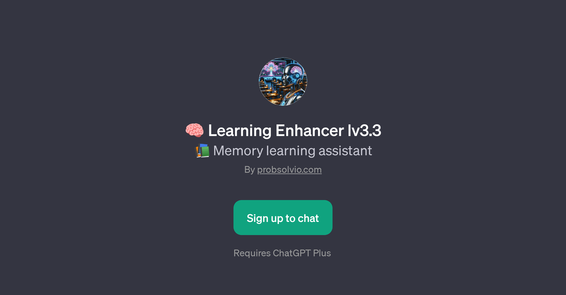 Learning Enhancer lv3.3