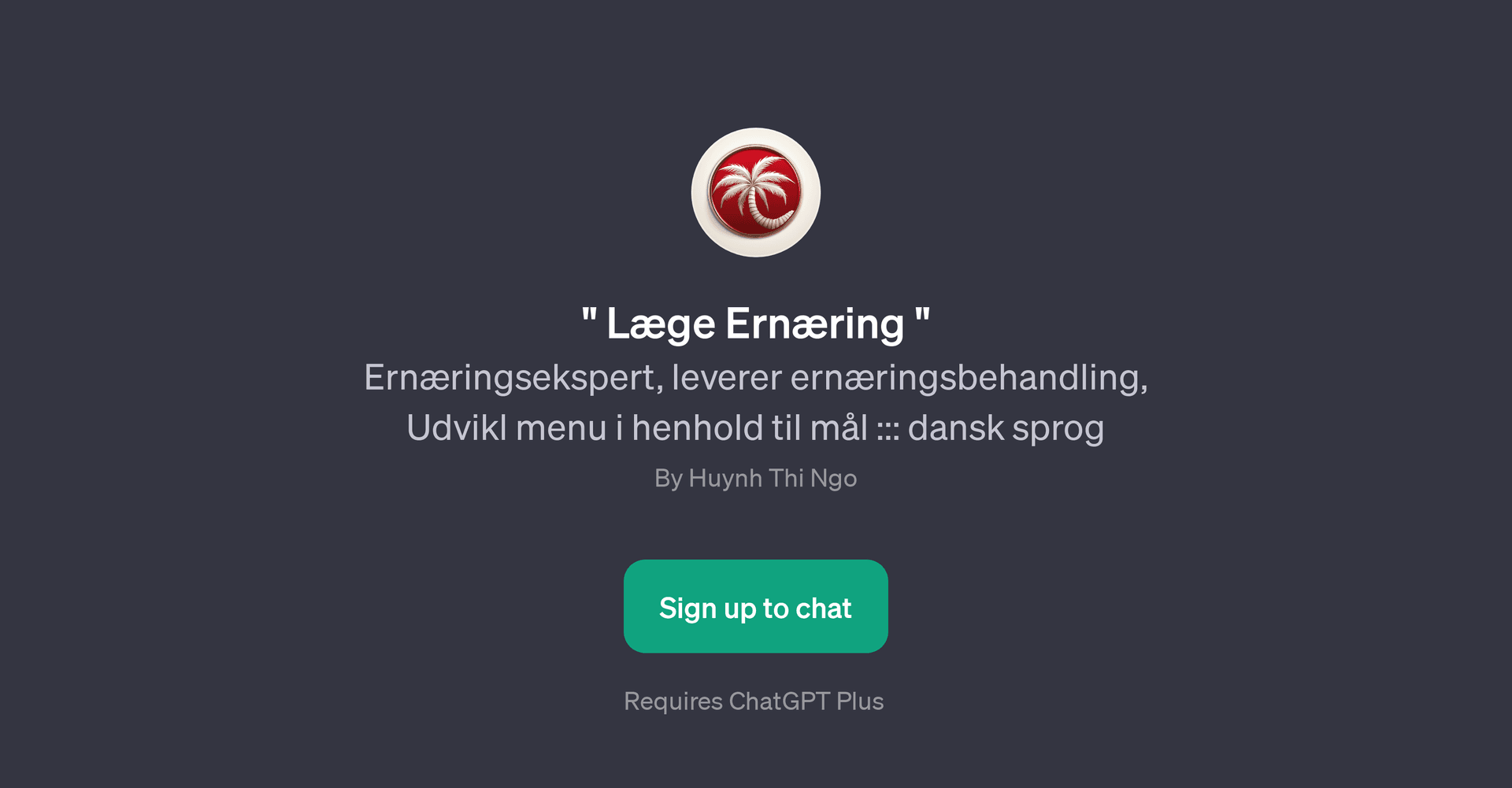 Lge Ernring