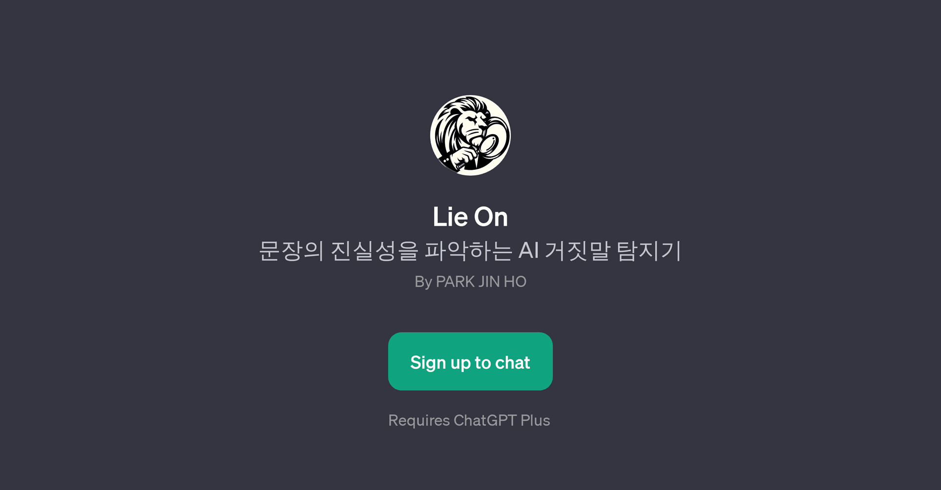 Lie On