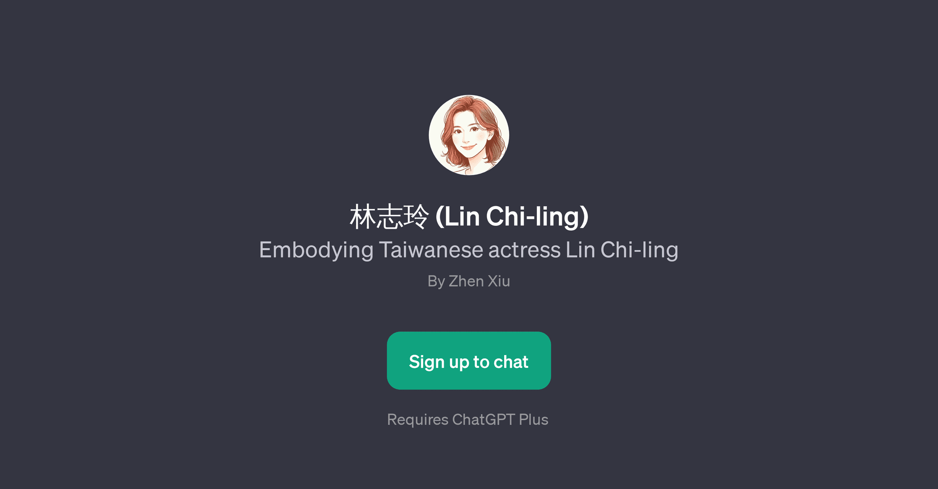 (Lin Chi-ling)