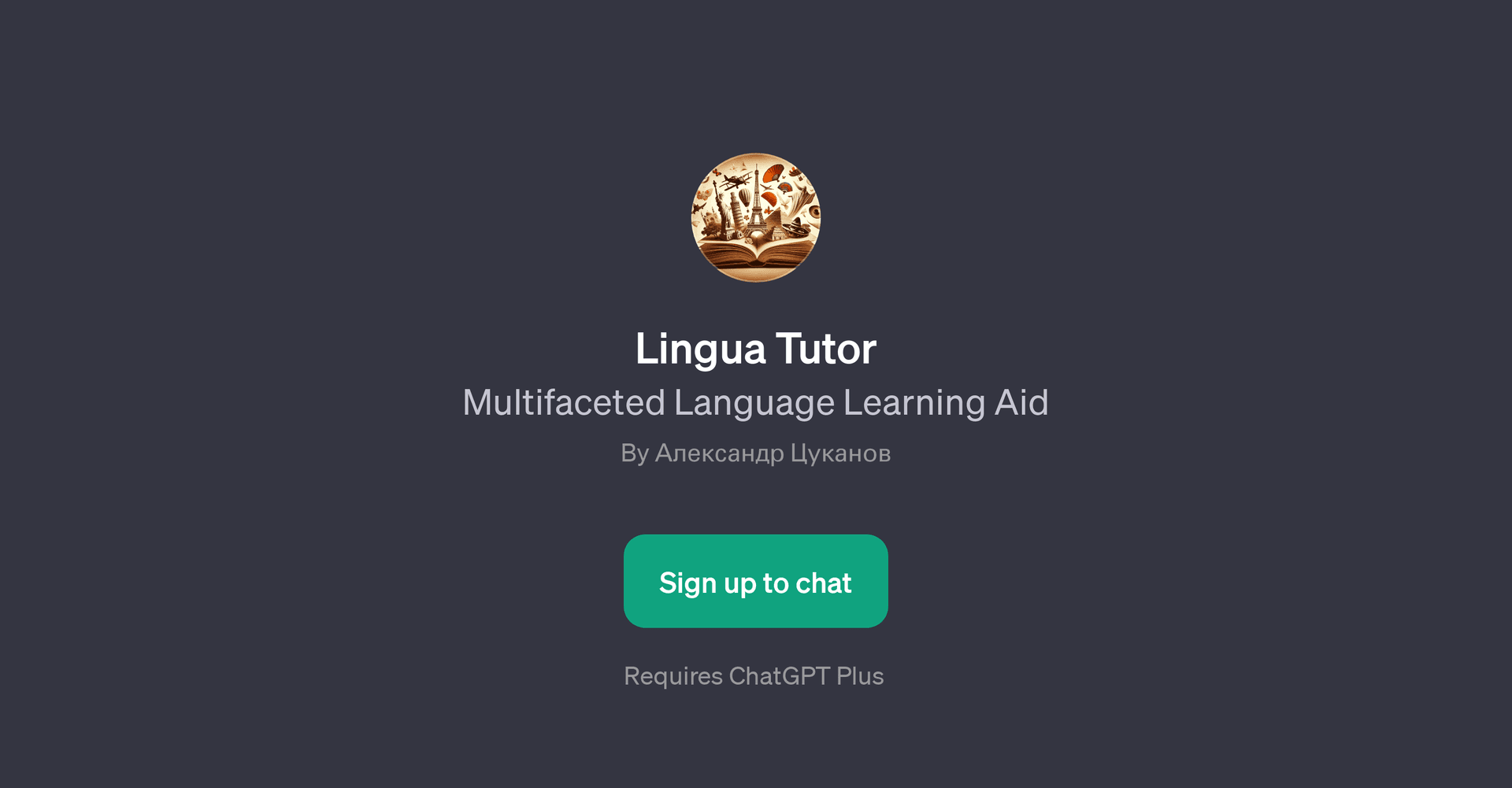 Lingua Tutor