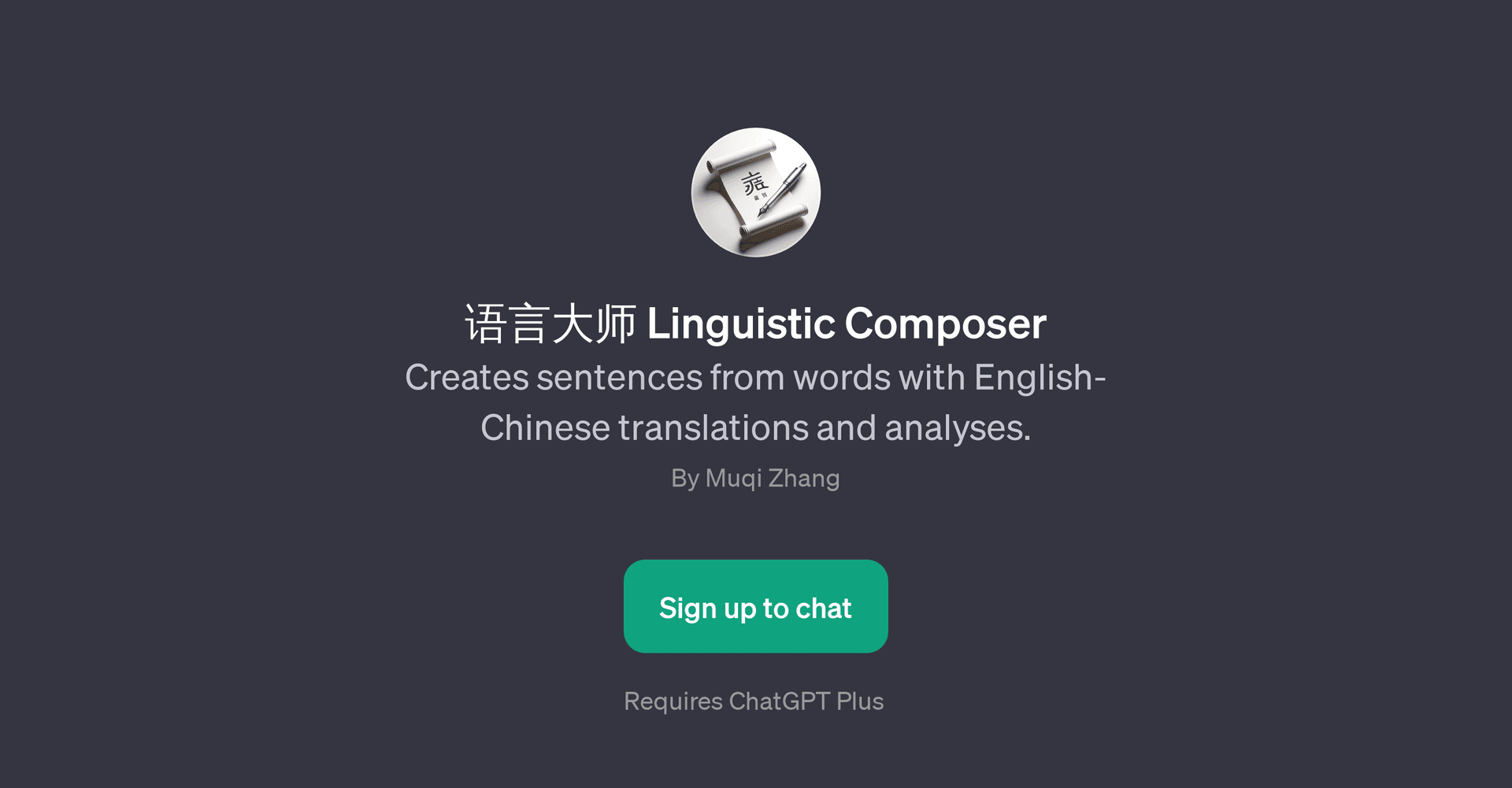 Linguistic Composer