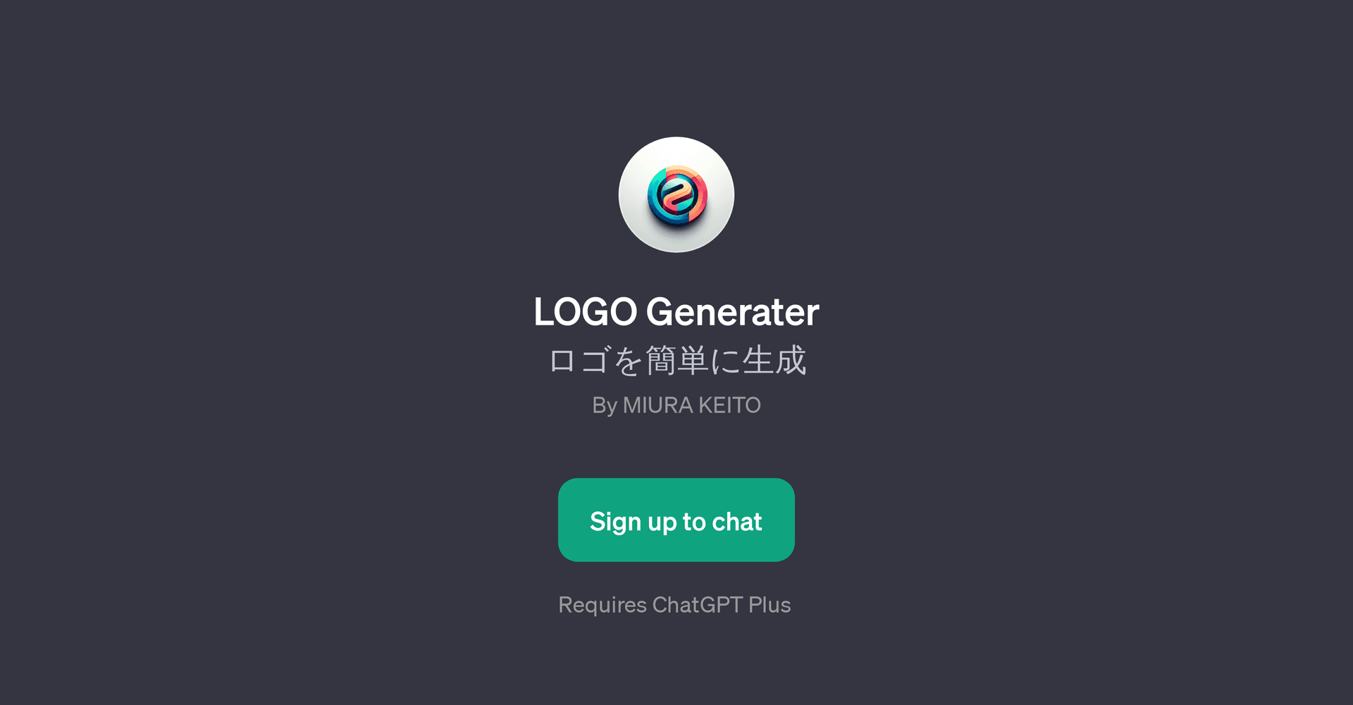 LOGO Generater