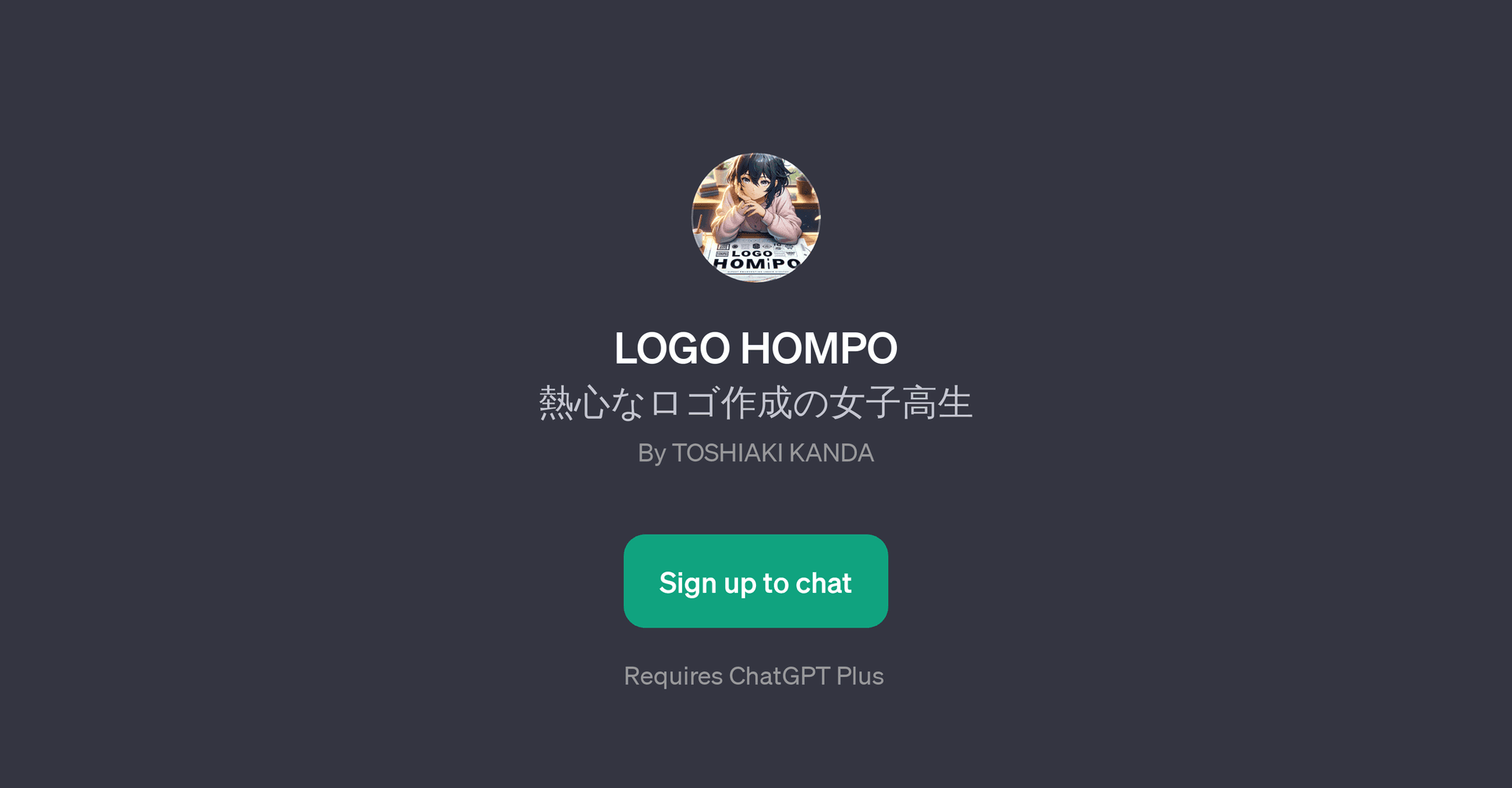 LOGO HOMPO