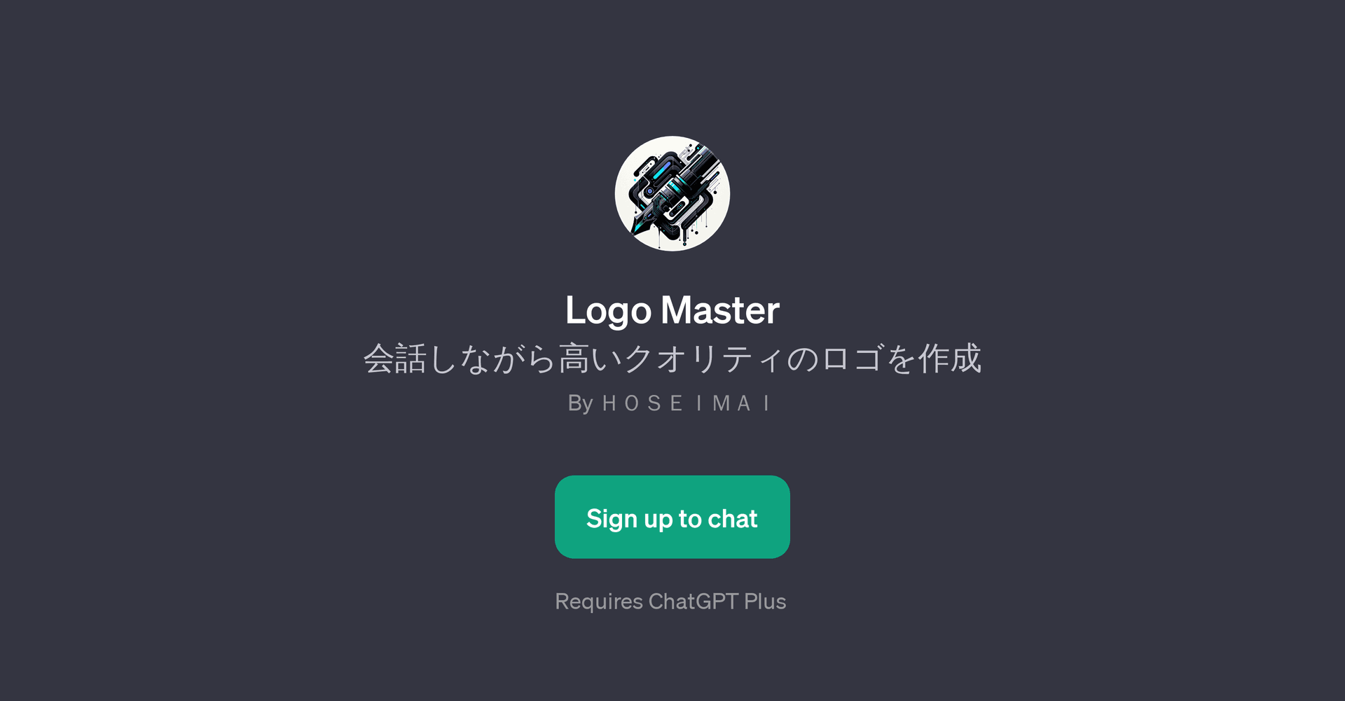Logo Master