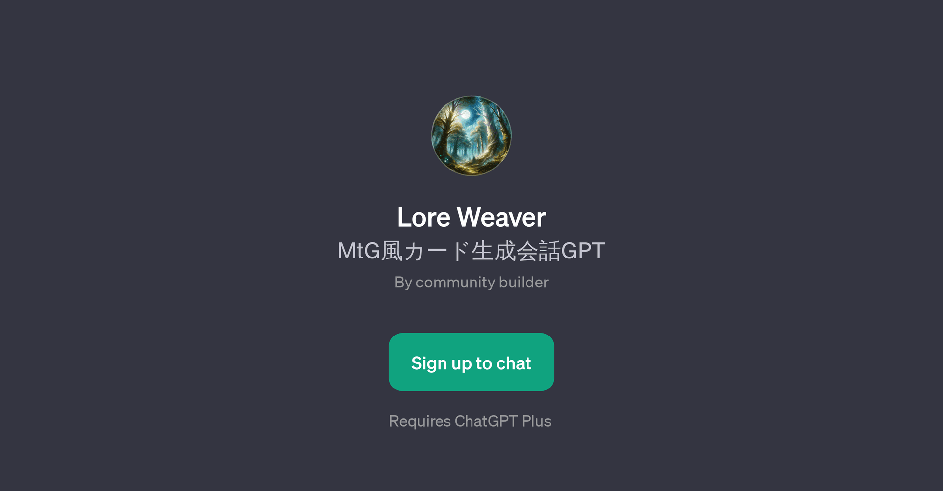 Lore Weaver