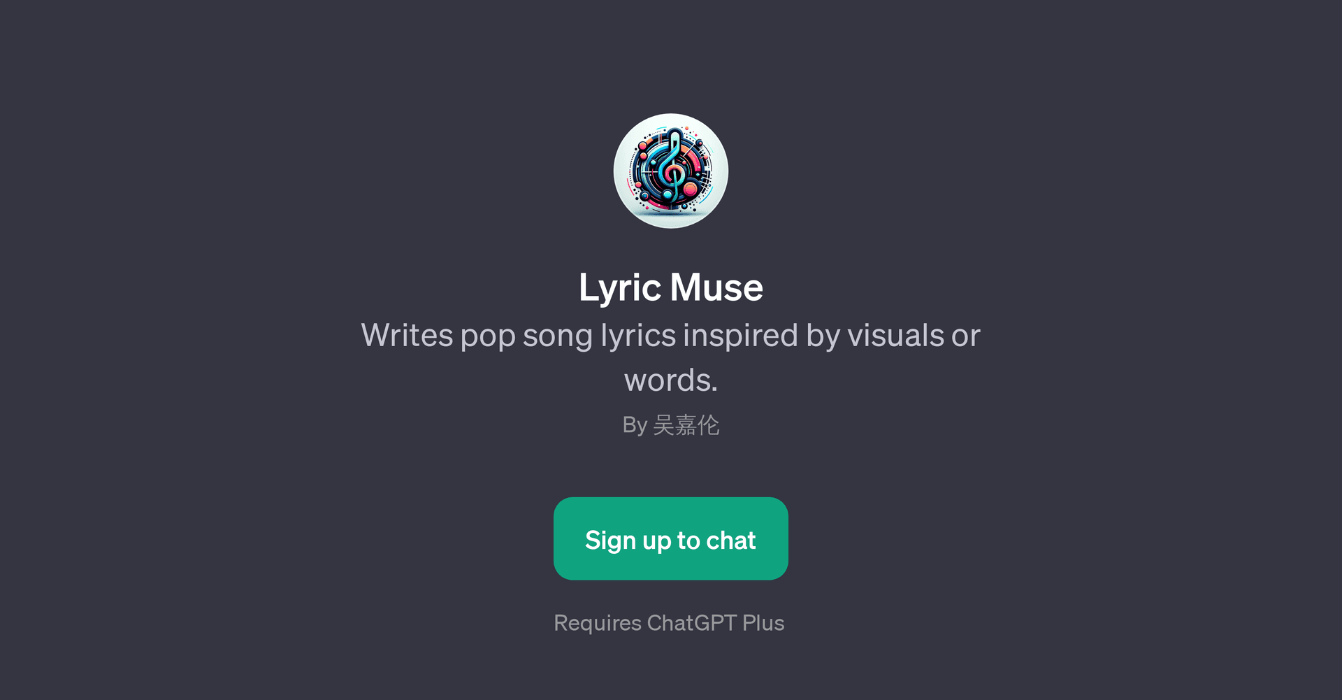 Lyric Muse