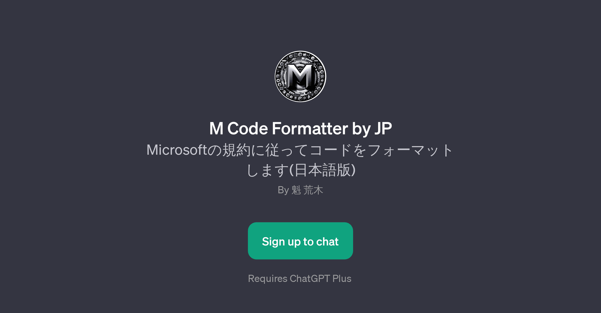 M Code Formatter by JP