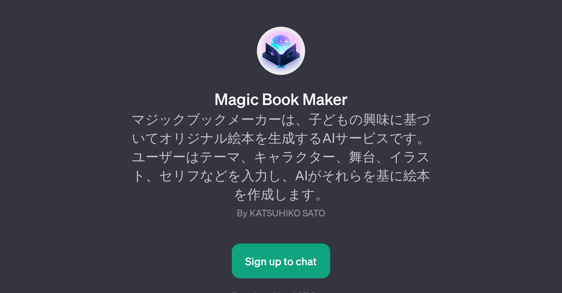 Magic Book Maker